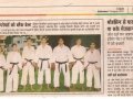 The Indian School Of Martial Arts Sports