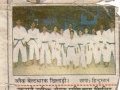 The Indian School Of Martial Arts Sports