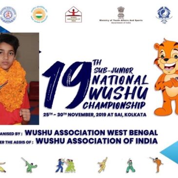 Prayagraj’s Aditi Singh selected For National wushu championship Kolkata 25 to 30 December 2019