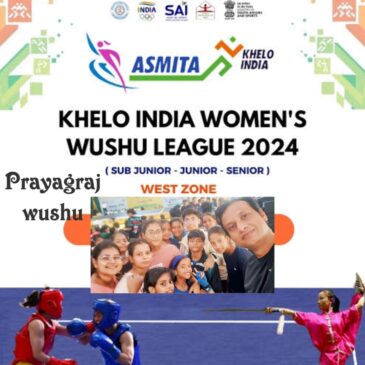 Prayagraj team for Khelo India women’s league