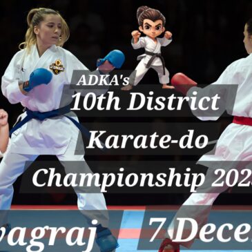 10TH PRAYAGRAJ DISTRICT KARATE-DO CHAMPIONSHIP 2025